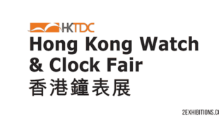 HKTDC Hong Kong Watch & Clock Fair: International Watch Industry Expo