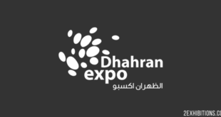 Dhahran Expo, Dammam, Saudi Arabia