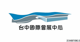Taichung International Convention and Exhibition Center: Taichung City, Taiwan