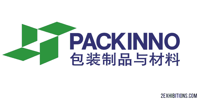 PACKINNO Guangzhou: China Exhibition on Packaging Products