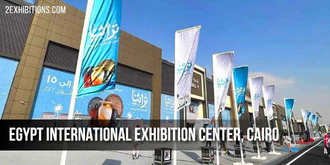 The EIEC aspire to become the most advanced and integrated venue in Egypt.