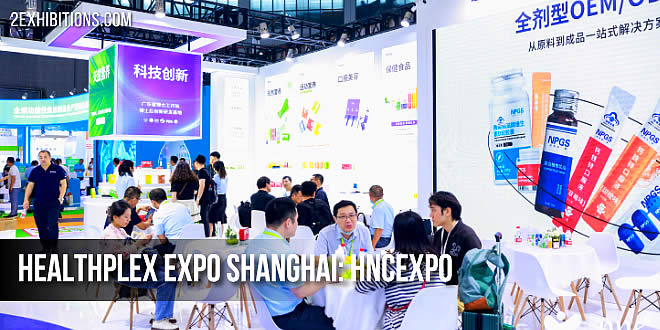 HNC is dedicated to creating a professional and efficient business platform for exhibitors, facilitating the launch of new products and technologies