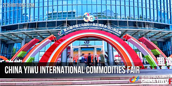 Fair is the Micro miniature of Yiwu Market, Knowing the huge Yiwu market at the starting point of Yiwu Fair and enjoying unlimited business opportunities