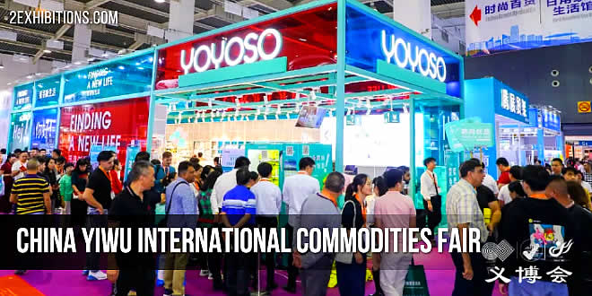 Yiwu is the wholesale and distribution hub for / to its industrial clusters