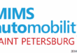 MIMS Automobility Saint Petersburg: Automotive Production, Aftermarket & Service Industry Expo
