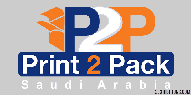 PRINT 2 PACK Saudi Arabia: Jeddah Printing & Packaging Industry Expo