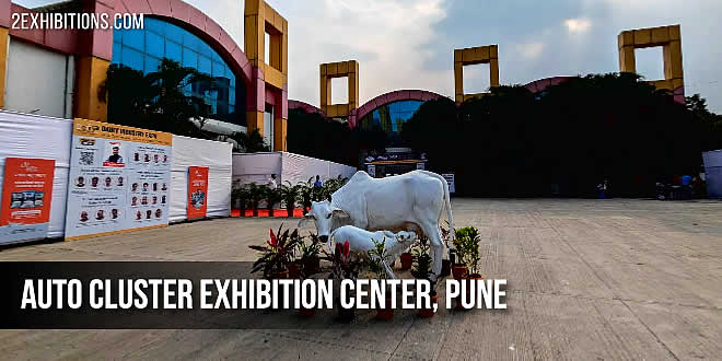 Exhibition and trade center in Pimpri-Chinchwad, Maharashtra