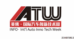 IATW Shanghai: INFO International Automotive Innovation Technology Week