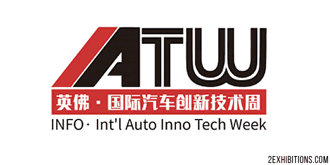 IATW Shanghai: INFO International Automotive Innovation Technology Week