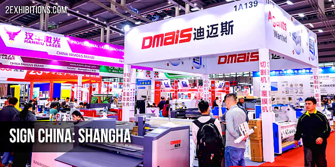Over 800 companies unveiled their latest innovations, marking a 60%+ increase compared to 2024.