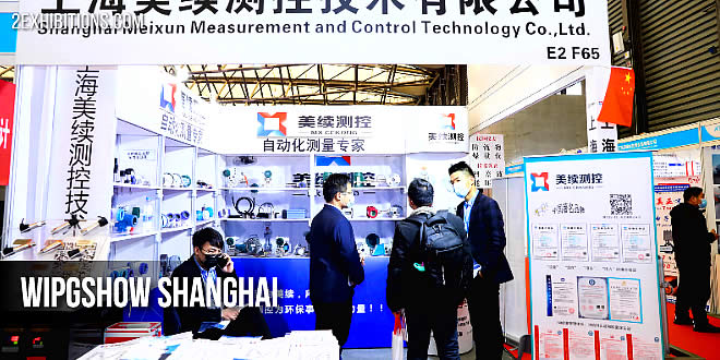 Shanghai International Waste Incineration Power Generation & Solid Waste Treatment Expo
