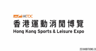 HKTDC Hong Kong Sports and Leisure Expo