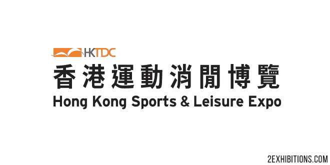 HKTDC Hong Kong Sports and Leisure Expo