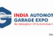 India Automotive Garage Expo: Automobile & Garage Equipment Exhibition