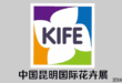 KIFE Kunming: Kunming International Flower Expo of China