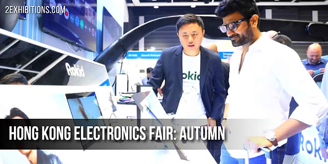 Home to a world of innovation that will change our lives. The HKTDC Hong Kong Electronics Fair (Autumn Edition) gathers exhibitors and buyers from every sector in the confident expectation of ushering the game-changing technologies.