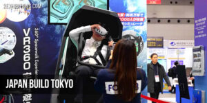 Japan Build Tokyo 2026: Japan Building & Housing Industries Expo ...