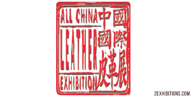 ACLE Shanghai: All China Leather Exhibition
