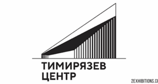 Timiryazev Tsentr, Moscow, Russia