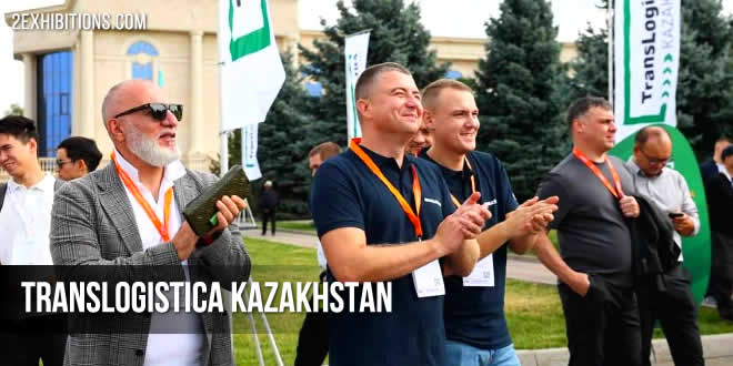 TransLogistica Kazakhstan is the largest exhibition of transport and logistics services and technologies in Central Asia