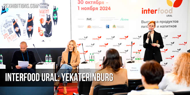 InterFood Ural exhibition is visited by commercial directors
