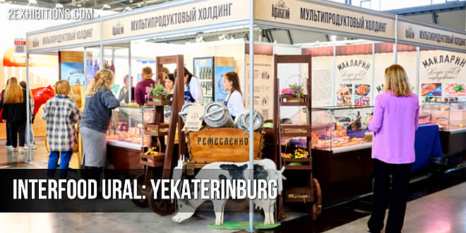 InterFood Ural is one of the largest B2B food and beverage exhibitions in the Ural region of Russia for food business professionals.