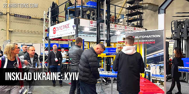 The fair covers all key aspects of modern warehouse logistics – from equipment and automation technologies to software solutions and logistics services