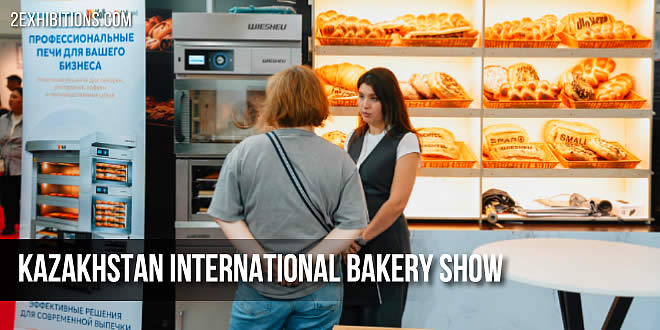The HoReCA Expo Astana and International Restaurant & Bar Expo exhibitions are being held concurrently with the exhibition