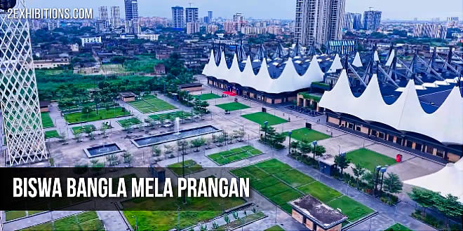 Biswa Bangla Mela Prangan, Kolkata, India