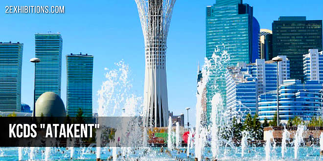 The Atakent Exhibition Center is conveniently located and accessible by various means of public transport.