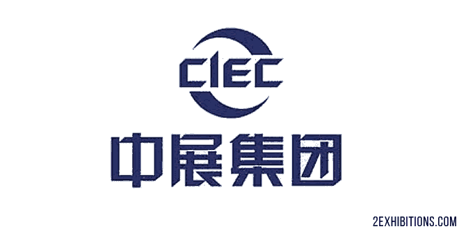 China International Exhibition Center: CIEC, Beijing