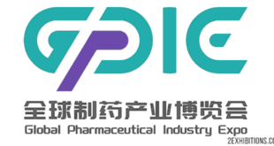 Global Pharmaceutical Industry Expo Suzhou: GPIE China