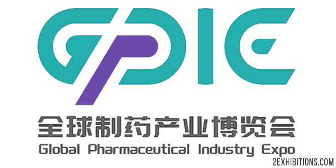 Global Pharmaceutical Industry Expo Suzhou: GPIE China