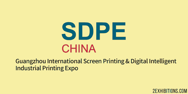 ASGA Screen Printing & Digital Intelligent Printing Expo: Guangzhou, China