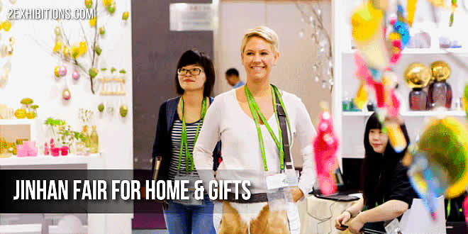 Jinhan Fair for Home & Gifts (JINHAN FAIR) will take place at Poly World Trade Center, Guangzhou, China, conveniently located next to the Canton Fair