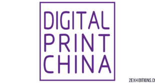Digital Print China: Digital Printing Technologies Exhibition