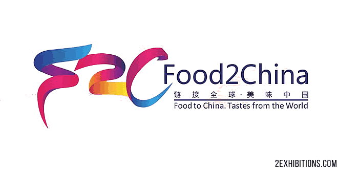 Food2China Expo: Guangzhou Food & Beverage Industry Exhibition