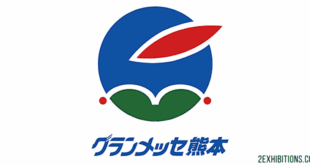 Grandmesse Kumamoto Convention Center, Mashiki, Japan