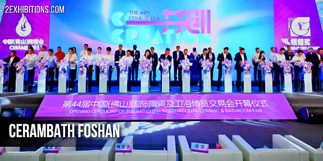 This prestigious event is held biannually, each April and October, at three different locations in Foshan, China: China Ceramics City (CCC), China Ceramics Industry Headquarters (CCIH), and Foshan International Conference & Exhibition Center (HUAXIA).