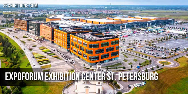 ExpoForum is a state-of-the-art venue for business and entertainment events of any scale.