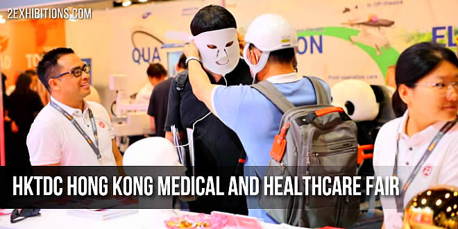 HKTDC Medical & Healthcare Fair, a perfect place to check out cutting-edge health tech and innovations