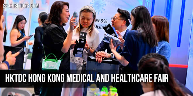 As this premier event brings together over 300 exhibitors, showcasing the latest advancements in healthcare technology.