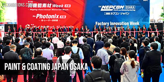 Paint & Coating Japan is the nation's largest specialized exhibition for coating technologies