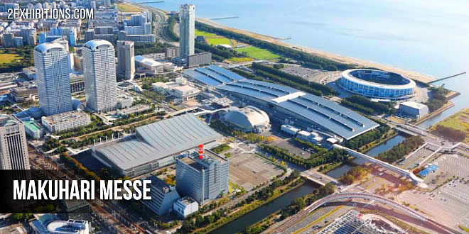Makuhari Messe integrates the International Exhibition Hall, International Conference Hall, and the Makuhari Event Hall
