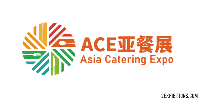 Asia Catering Expo: ACE Jinan Restaurant Franchises, Supplies & Kitchen Equipment Exhibition
