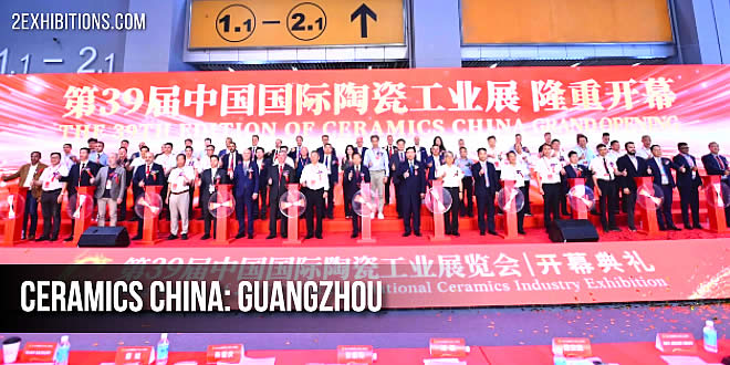 This exhibition caters to enterprises across building ceramics, ceramic sanitaryware, ceramic tableware, art ceramics, industrial ceramics, and special ceramics