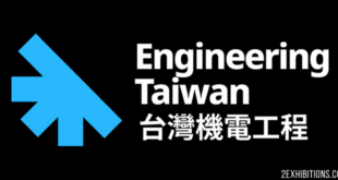 Engineering Taiwan: Taipei City Broadest-scope Engineering B2B Exhibition