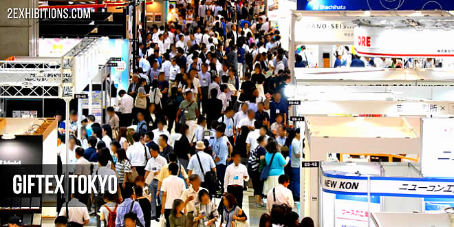 From retailers like gift shops and department stores to wholesalers and manufacturers seeking OEM orders, attendees come from a broad range of industries.