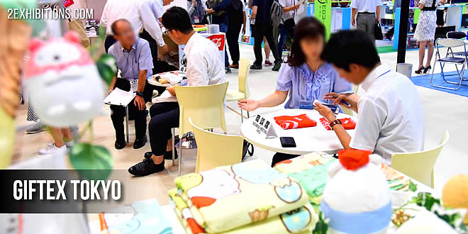 Showcasing gifts, interior goods, home décor, stationery, and lifestyle products