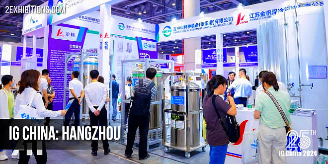 Hangzhou International Gases Industry Chain Trade Fair